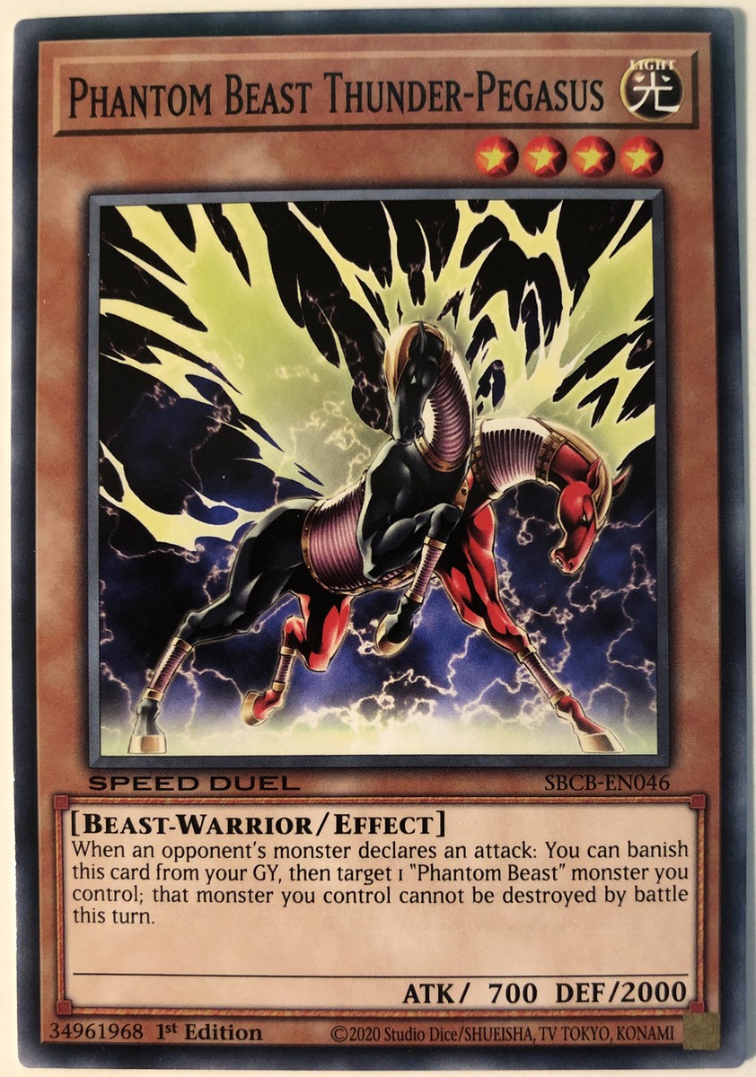 遊戯王TCG Speed Duel GX ミッドタームパラドックス プレイ