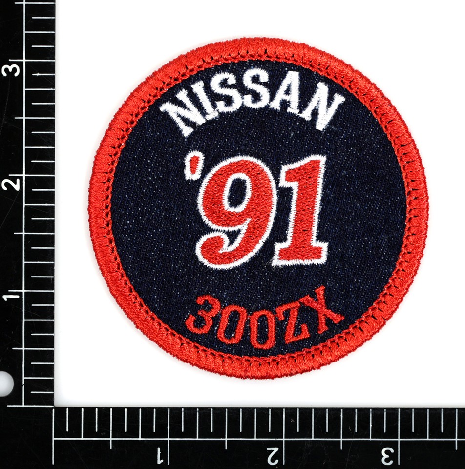 1991 Nissan 300ZX Embroidered Patch Black/Red Iron-On Sew-On Jacket Hat Backpack