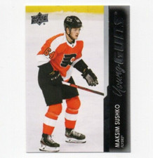 2021-22 Upper Deck Maksim Sushko