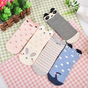 5 Paires Bebe Enfant Chaussette Socquette Cheville Coton Mignon Raye Automne Nf Ebay 5 Paires Bebe Enfant Chaussette Socquette Cheville Coton Mignon Raye Automne Nf Ebay