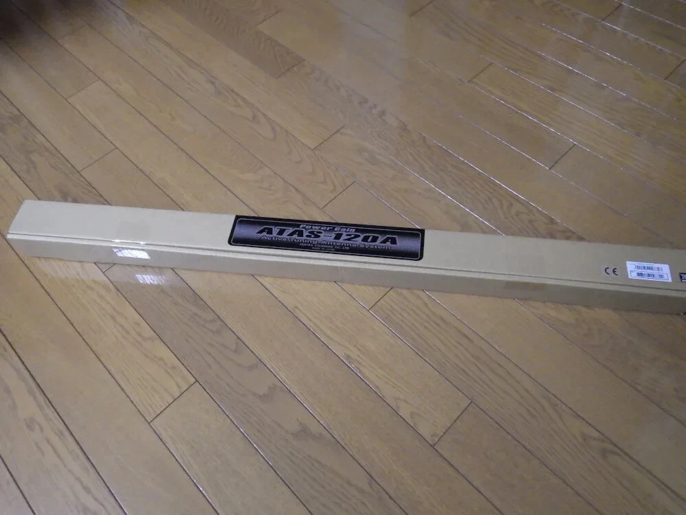 HRS AT2 Antenna Veicolare Bibanda | 144/430 MHz | Inclinabile | Per Auto E Veicoli