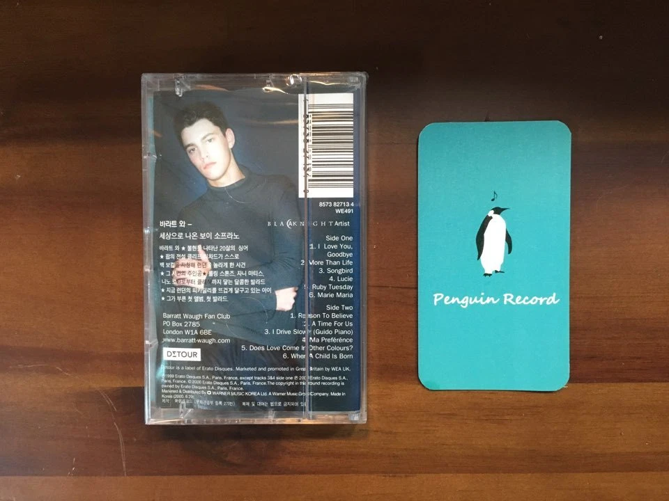BARRATT WAUGH - I LOVE YOU, GOODBYE CASSETTE TAPE KOREA EDITION SEALED - Image 3 of 3