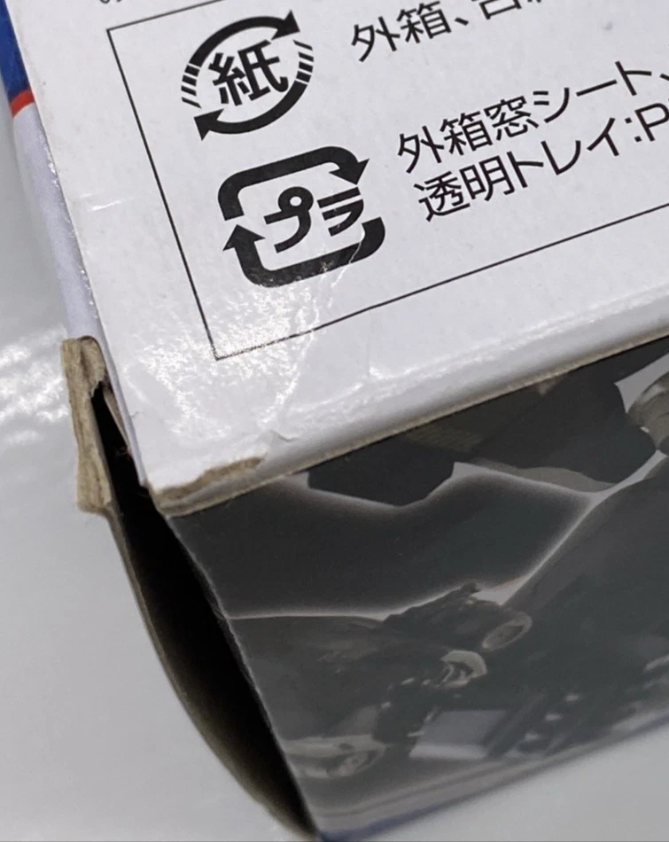 Bandai Robot Spirits Pacific Rim Uprising Bracer Phoenix-Sellado-PAQUETE DAÑADO Foto 4 de 4