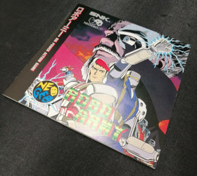 SNK ROBO ARMY Neo Geo CD - Japan Rare Video Game NEOGEO CD-ROM