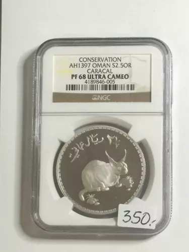 AH1397 1976 Oman Conservation Silver Caracal 2.5 Rials PF 68 Ultra Cameo NGC