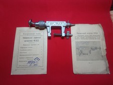 Vintage USSR tripod FED for the camera docs