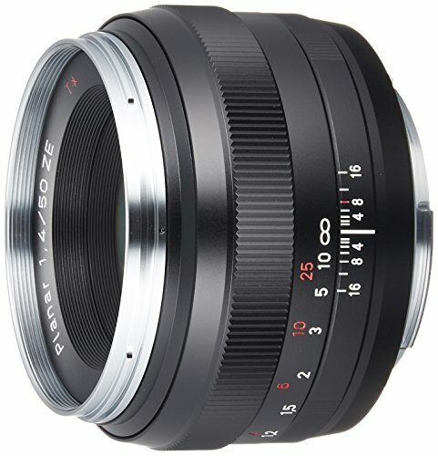 Carl Zeiss Planar T 1.4 / 50 Ze (Canon Ef) - Afbeelding 1 van 1