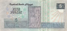 Egypt  5  Pounds  11.12.1997  Series  K/56  Circulated Banknote J 25c