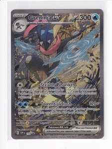 英語版　ゲッコウガ　Greninja スター　プロモ　PROMO　5枚セット ゲッコウガ / Greninja Gold Star - SWSH144 - Promo (25th