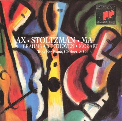 Johannes Brahms / Ludwig Van Beethoven / Wolfgang Amadeus Mozart - Emanuel Ax, R