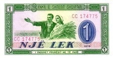 05 Albania / Albanien P40a 1 Lek 1976 UNC