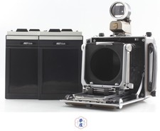 CLA'd Near MINT Linhof Super Technika V 45 4x5 Camera w/ Multi Finder 135 Cam