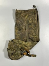 ORIGINAL CASE FOR RATNIK SLEEPING MAT RUSSIA ARMY EMR CAMO UKR/RUS