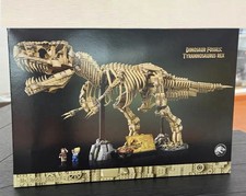 Dinosaur fossil Tyrannosaurus rex simulation 76968 building blocks 3145PCS