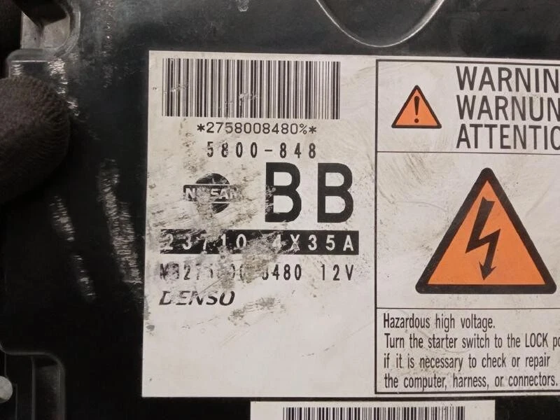 237104X35A centralina motore per NISSAN PATHFINDER III (R51) 2.5 2005 5419219 - Immagine 4 di 4