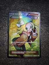 BIANCA FULL ART - POKÉMON 147/149 NOIR ET BLANC FRONTIÈRES FRANCHIES FR