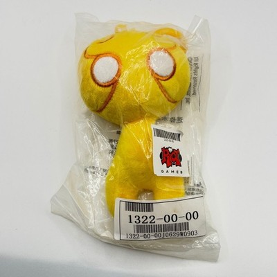 League of Legends Bard Meep Plush Keychain Brand New Riot Games