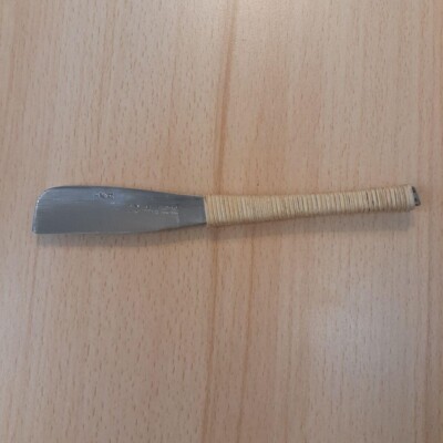Japanese Tamahagane Kamisori with Rattan Handle - True shave ready