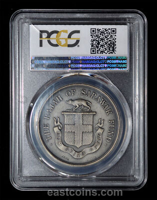 PCGS SP67 1932 SARAWAK. Rajah of Sarawak Fund Silver Medal