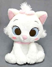 Selten Disney Aristocats Marie Giga Groß 20in Plüsch Puppe Exklusiv Für Japan