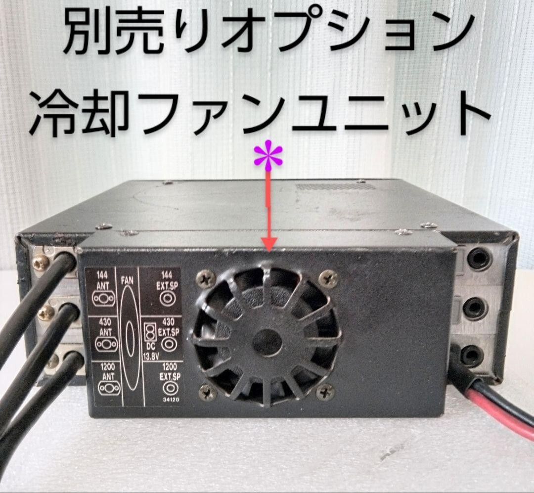 ケンウッド製　TM-741 + 50Mhzユニット(51/145/433)10w ケンウッド製 TM-741 + 50Mhzユニット(51/145/433)10w