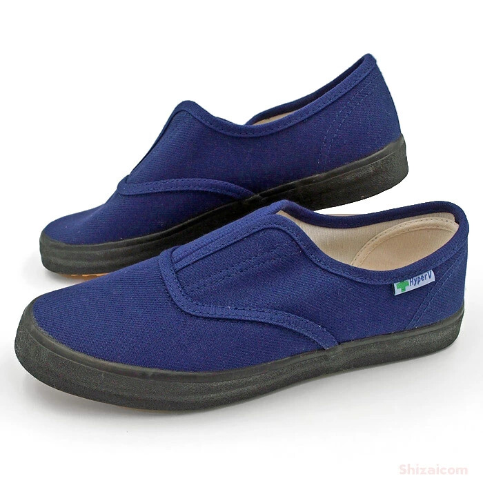 Nisshin Gomma Hyper V Tabi #1000 Scarpe Da Lavoro Bianco Navy US5 - Foto 7