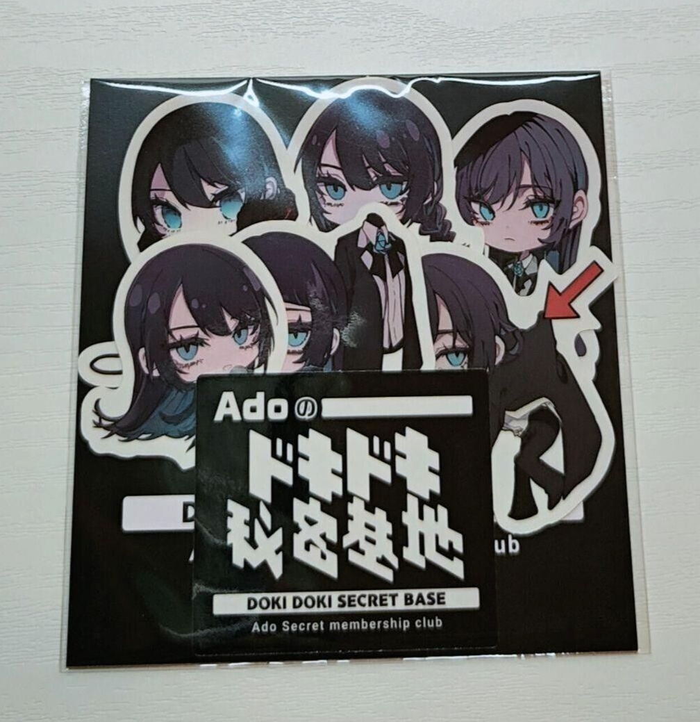 Ado Sticker Set Doki Doki Secret Membership Limited Live Tour 2024