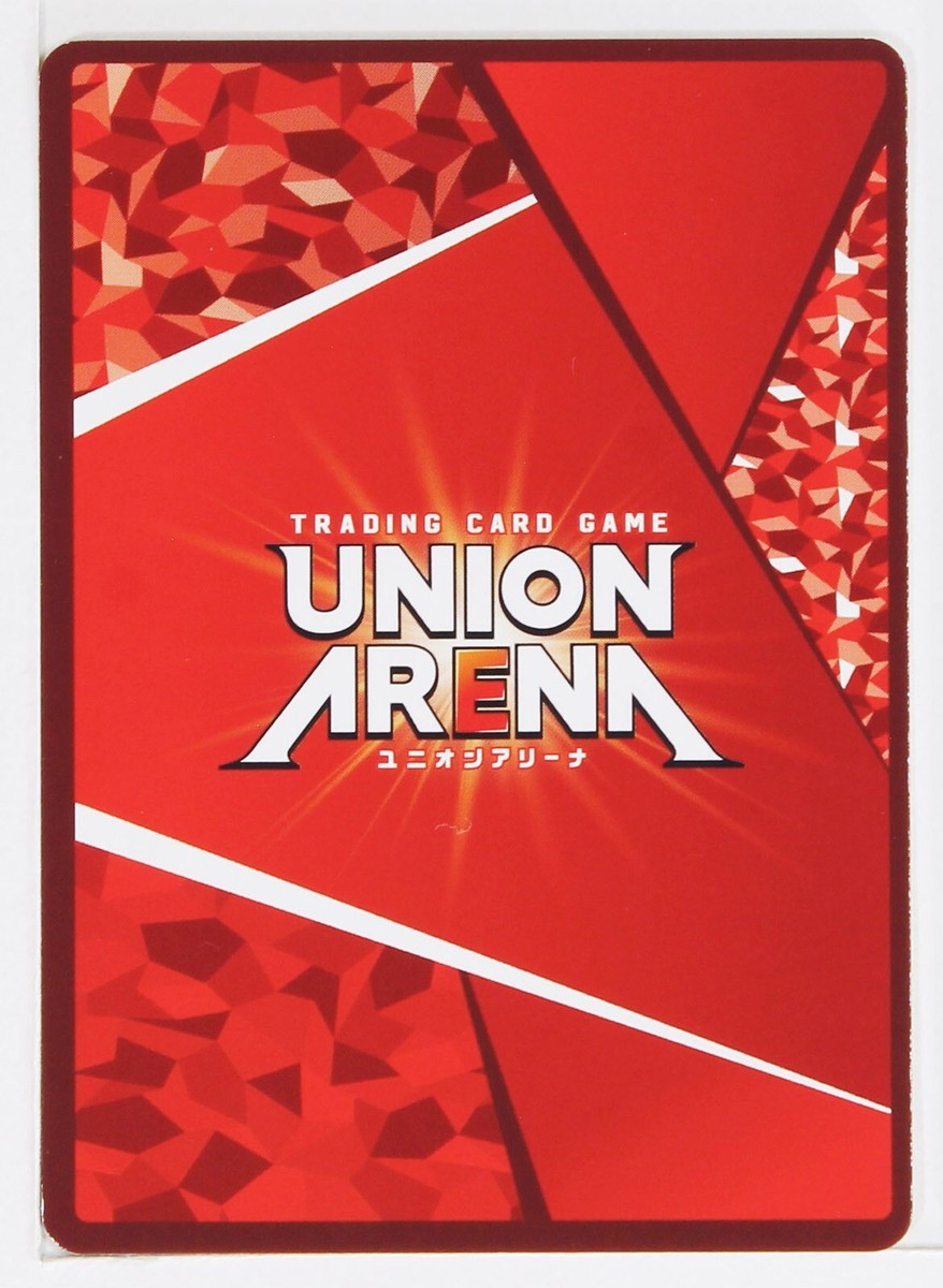 Claudia (U) SYN-1-079 - SYNDUALITY Noir Union Arena Trading Card