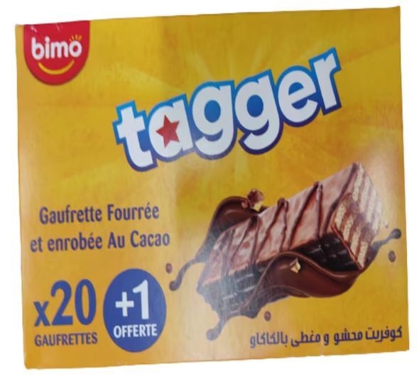 Deliciosa Auténtica Caja Marroquí Bimo, Merendina, Tonik, Henris, Tagger...