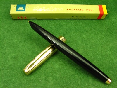 Vintage Rainbow 232 Fountain Pen China 80s NOS