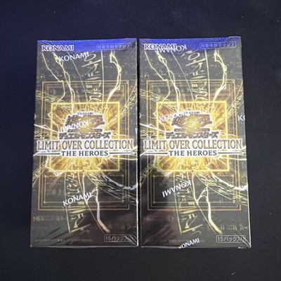2x Yu-Gi-Oh TCG Limit Over Collection The Heroes Booster Box Japanese Sealed