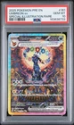 New Listing2025 POKEMON PRE EN-PRISMATIC EVOLUTIONS #161 UMBREON EX PSA 10