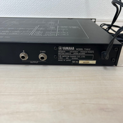 Yamaha TX81Z FM Synth Module Rack MIDI Tone Generator Tested