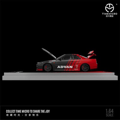 Time Micro 1/64 Nissan Skyline GTR R34 Red/Black Advan Livery - No