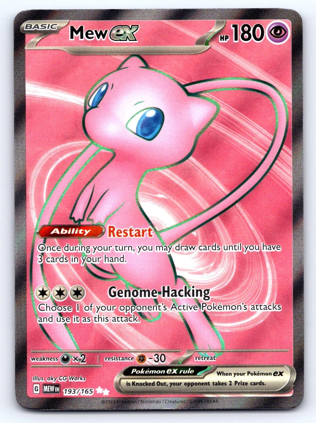 Mew ex 193/165 Ultra Rare 151 Pokemon Near Mint
