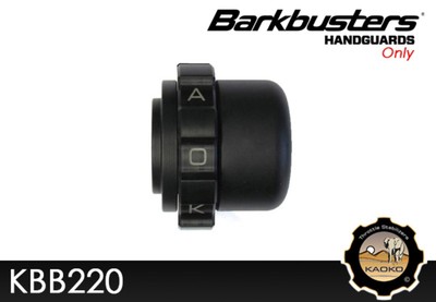 KAOKO KBB220 Cruise Control Geschwindigkeitsstabilisator Kawasaki Versys 1000