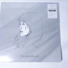 New CD 2-disc Set Riho Sayashi Symbolize Limited Poster Booklet Mo Musume
