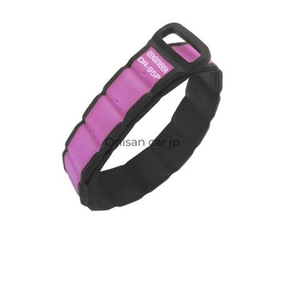 NEW Engineer MagBand DR-95PJP