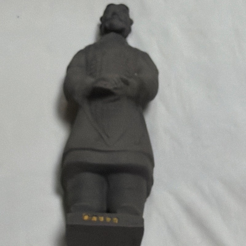 Chinese Terracotta Warrior Style Figurine Statue, Gray Base w/ Gold Characters
