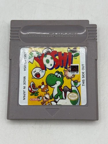 Yoshi Nintendo Gameboy GAME CART ONLY