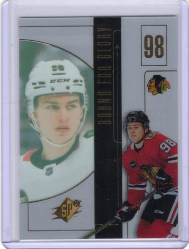 2024-25 Upper Deck SPx Bound For Glory Connor Bedard #BFG-14