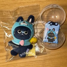 Bonobono Rilakkuma Toy  Omamori Set, Unopened