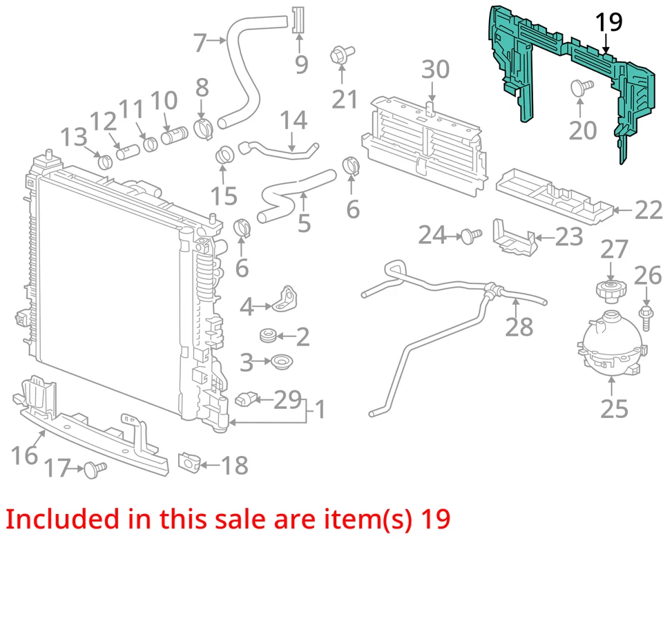 Оригинальная верхняя воздушная перегородка для поддержки радиатора 2017 2018 2019 GMC ACADIA - Изображение 4 из 4