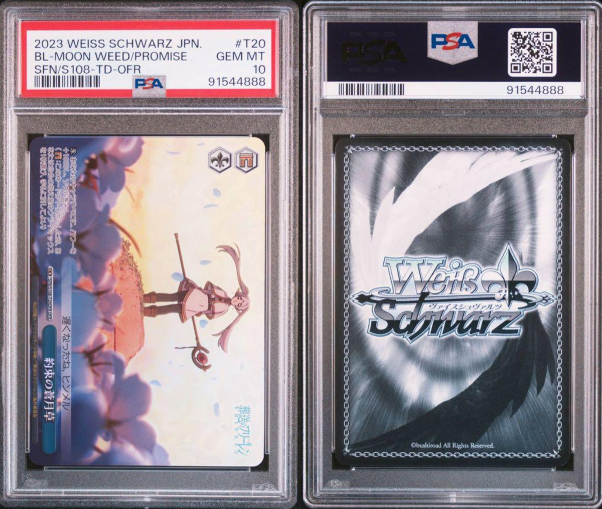 PSA 10 Weiss Schwarz Frieren Beyond Journey's End OFR Complete Set