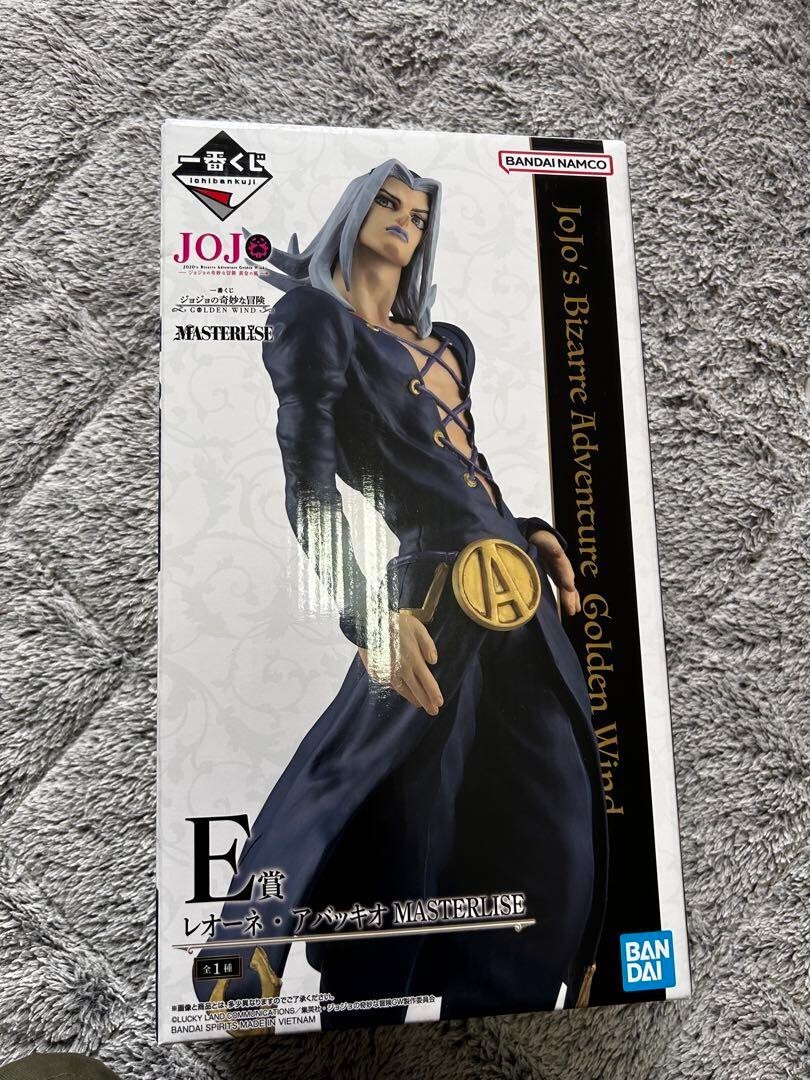 Ichiban Kuji JoJo's Bizarre Adventure GOLDEN WIND Leone Abbacchio