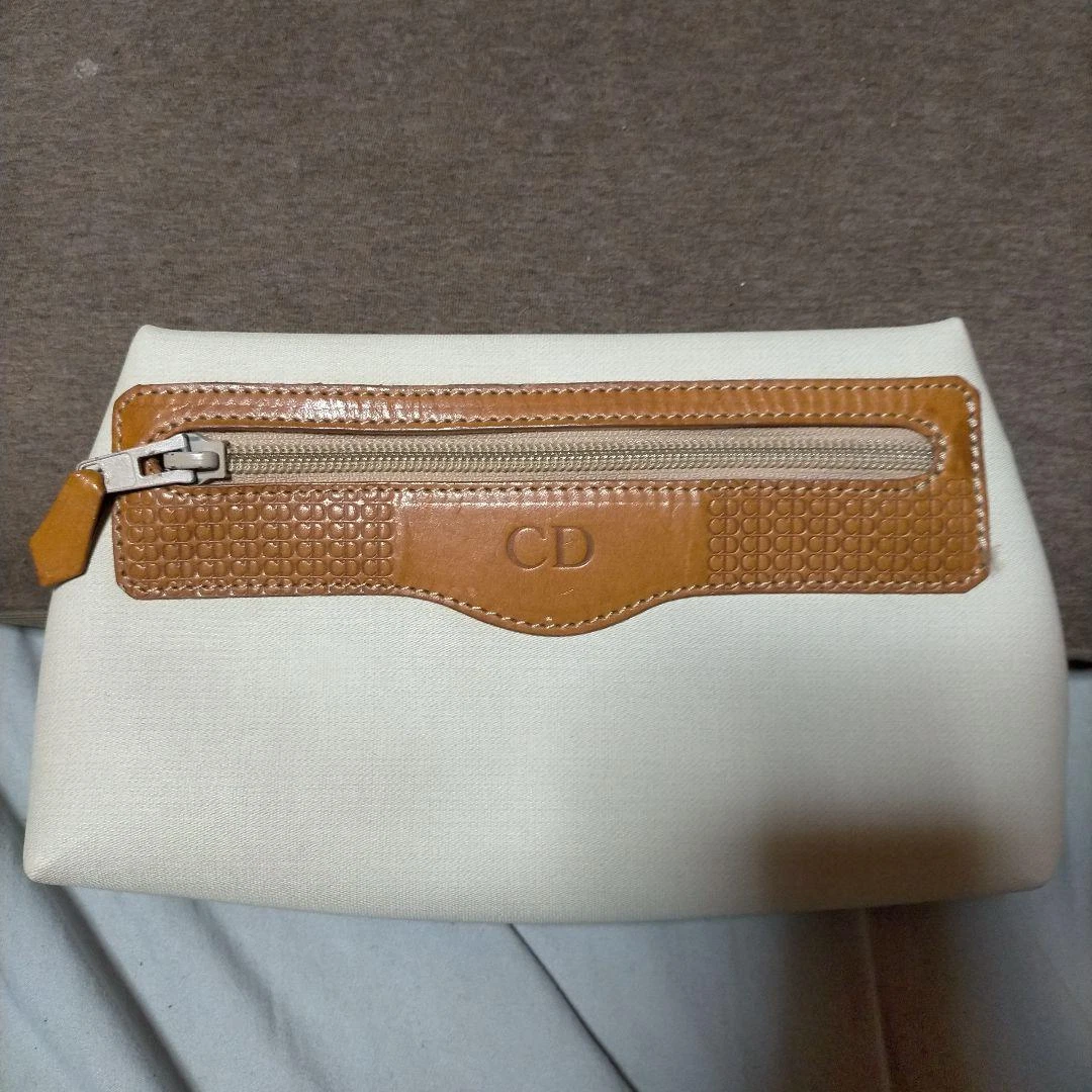 Sac vintage Christian Dior rayures métalliques 22