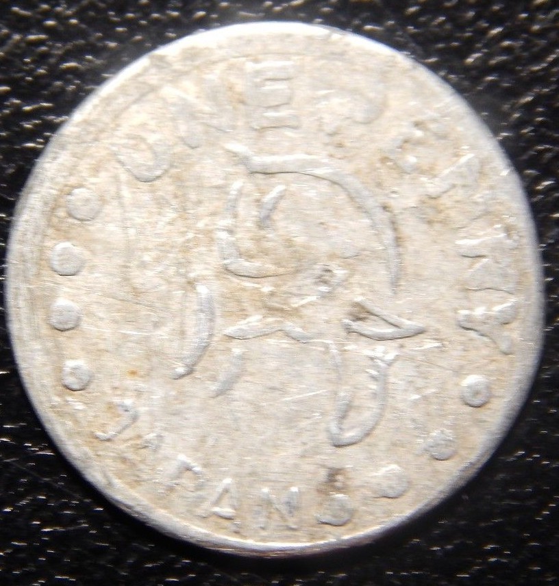 JAPAN ONE PENNY SAVE THEM TOKEN! XX182XXX | eBay