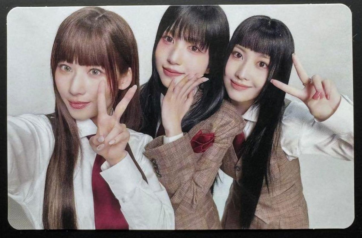 MISAMO Group Shot Japan 2nd Mini Album 