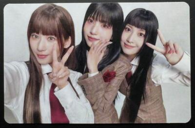 MISAMO Group Shot Japan 2nd Mini Album 