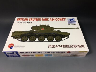 BRONCO CB35010SP 1/35 British Cruiser Tank A34 ''COMET''